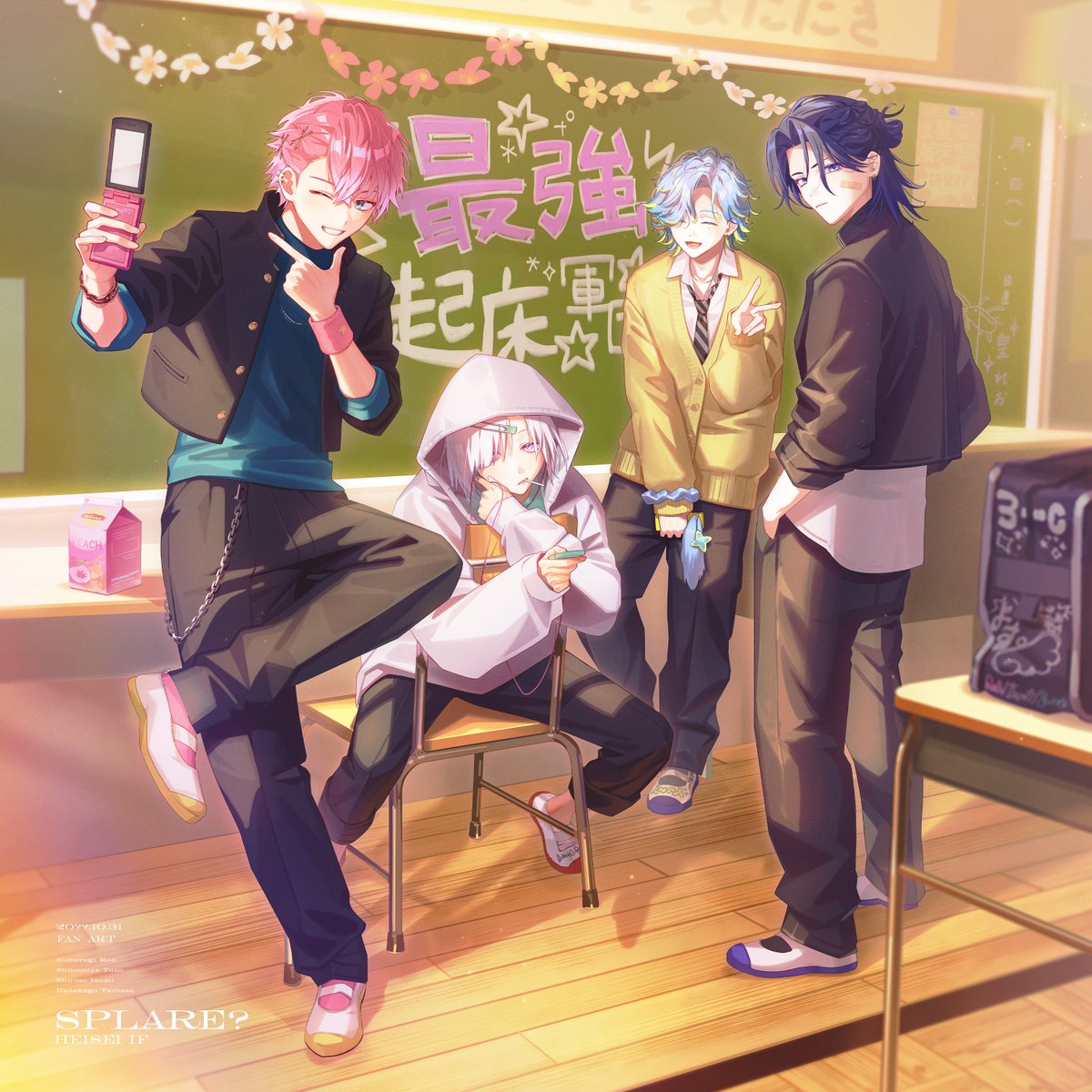 れもん様 れもんげ - とびしま柑橘工房 | minne byGMOペパボ 国内最大級の