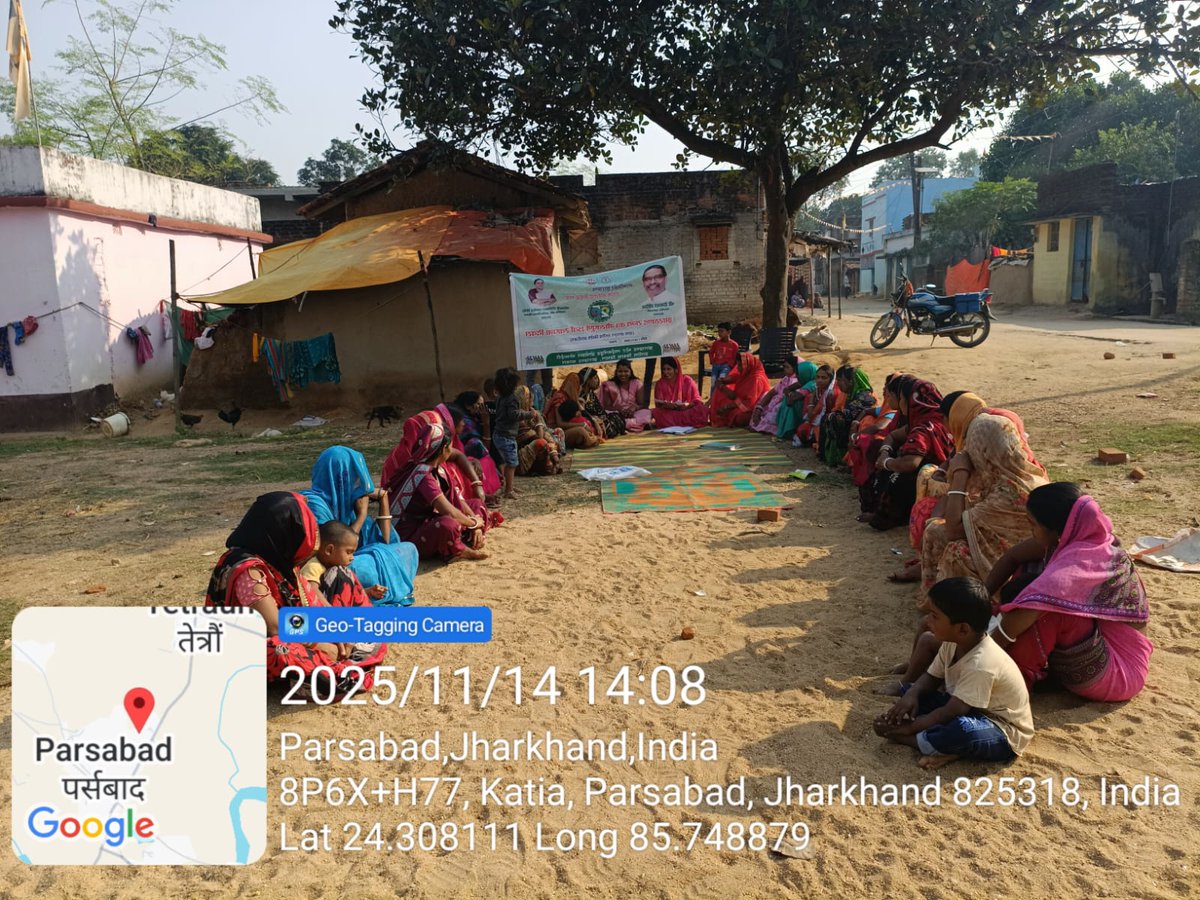 Ratan Kumar tweet media