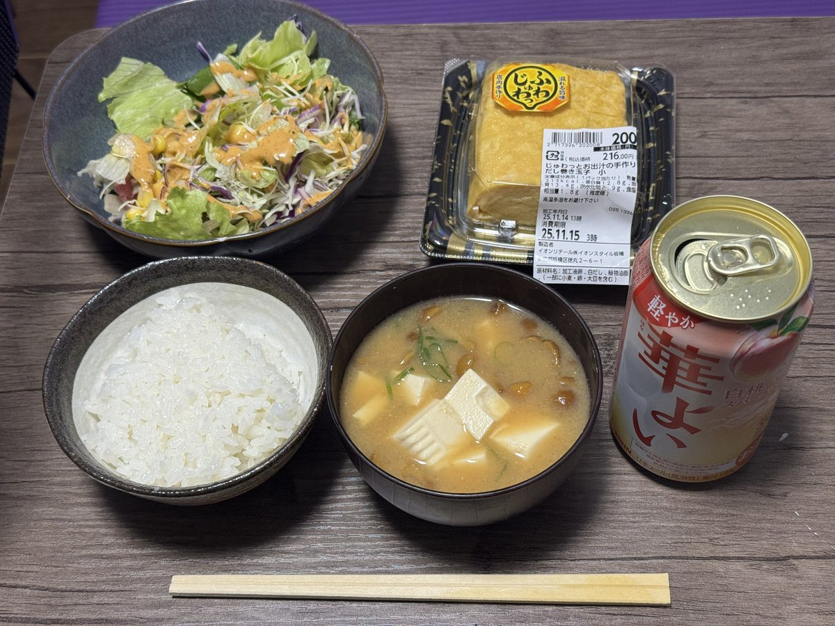 Kiroton channel (@kirophoto_jp) / Posts / X