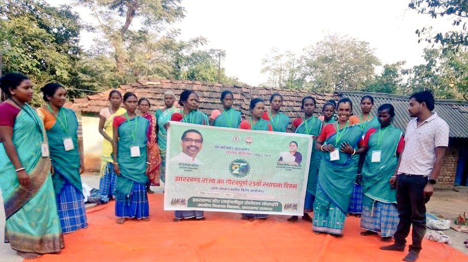 IPRD Dumka tweet media