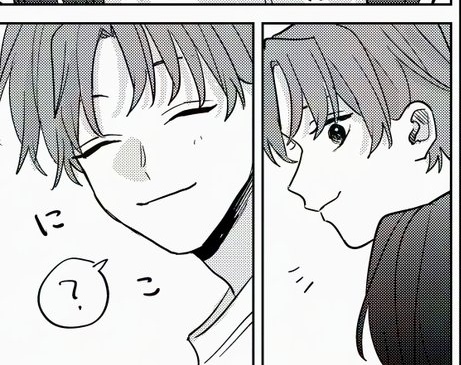 히로무가 지 얼굴좋아하는거 알아가지고