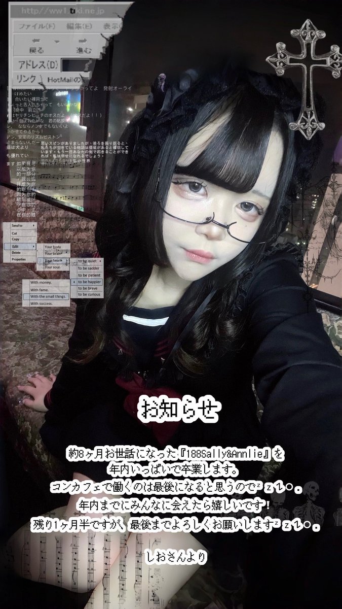 サリーさん専用 SARIさん専用 サリーさん専用 サリーさん専用 サリー