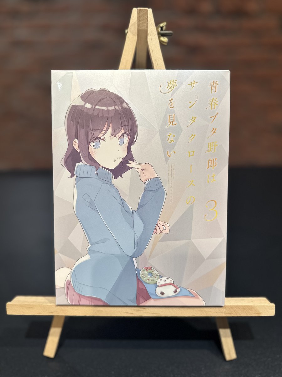 ━━━━━━━━━━━ Blu-ray＆DVD第3巻 発売まであと5⃣日