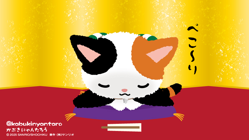 にゃんたろうさん専用 にゃんたろうさん専用 にゃんたろうさん専用 【公式通販】