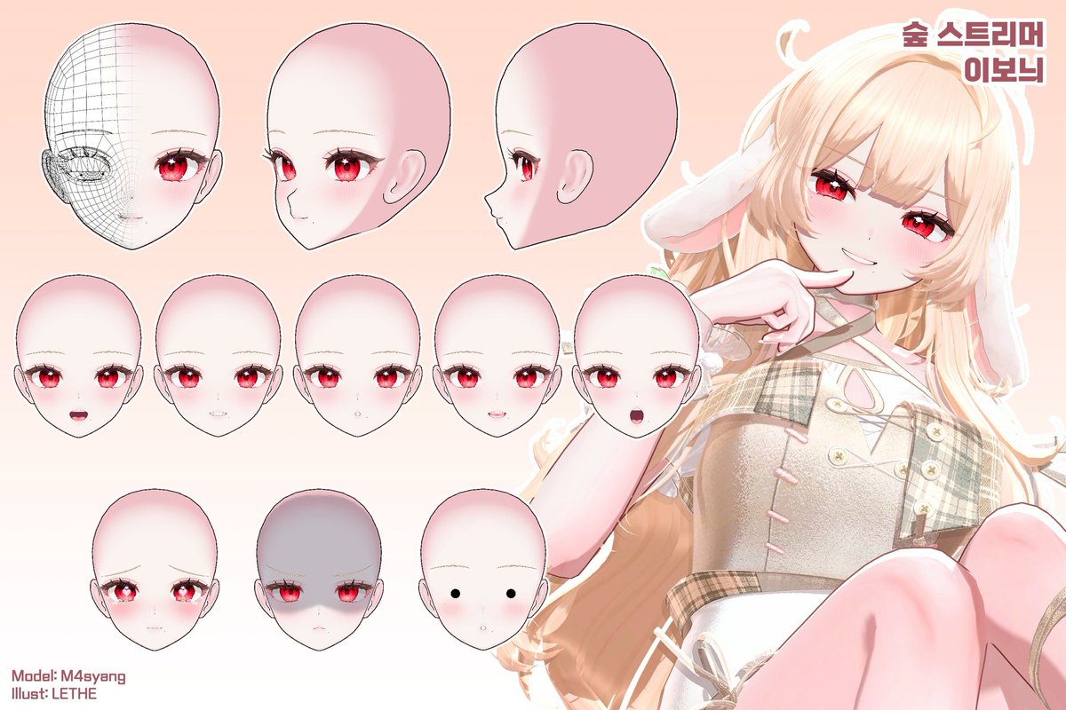 꼭 모아보고 싶었어... 히히