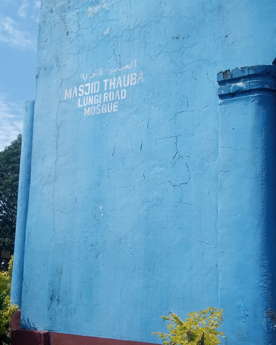 DubawaSL's tweet image. 🇸🇱🇸🇱 As part of #WeekForTruth2025, Amadu Ibrahim Mansaray took the message of truth to the Ahmadiyya Muslim Jamaat, encouraging the worshippers to stay informed and conscious of the information they encounter.

#WeekForTruth #FactCheck