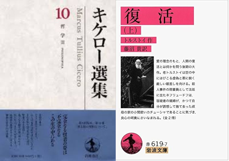 読書梟 (@E66Eoo5Uc39nseM) / Posts / X