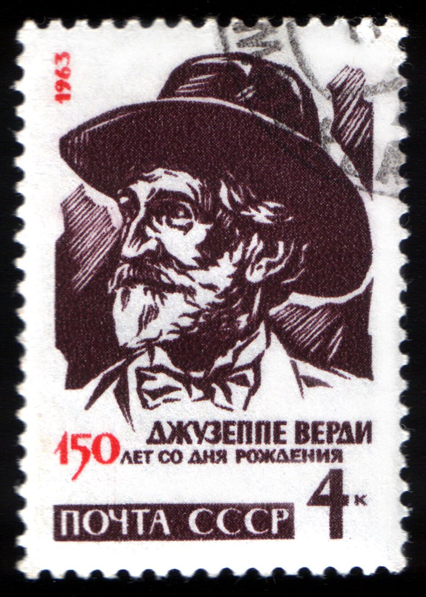 PicturesUssr's tweet image. Giuseppe Verdi Post Stamp, USSR, 1963