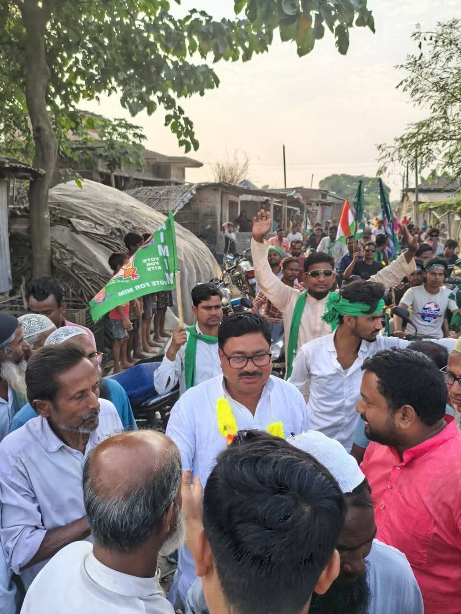 जोकीहाट विधानसभा सीट से AIMIM उम्मीदवार मोहम्मद मोहम्मद मुर्शीद आलम जीते , 

बिहार की जोकीहाट विधानसभा सीट पर मोहम्मद मुर्शीद आलम ने लगभग 27000 वोट से जीत दर्ज की ,

जीत की बहुत बहुत बधाई और मुबारकबाद 💐