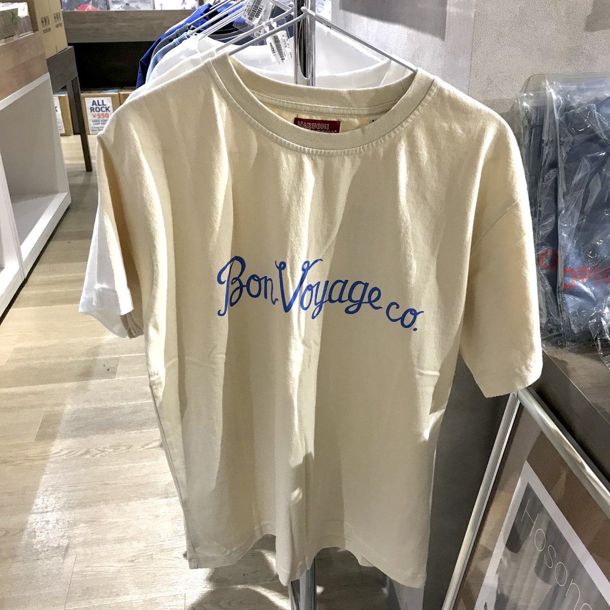 細野晴臣 Bon Voyage co. Tシャツ Lサイズ 細野晴臣 Bon Voyage co. Tシャツ Lサイズ - メルカリ