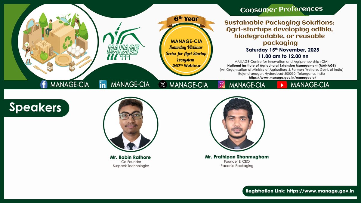 Join us for the 267th Saturday Webinar on “Sustainable Packaging Solutions: Agri-Startups Developing Edible, Biodegradable, or Reusable Packaging.”

🔗 Join the webinar: manageindia.webex.com/manageindia/j.…

Webinar Number: 2640 645 5993| Webinar Password: 1234

#SustainablePackaging