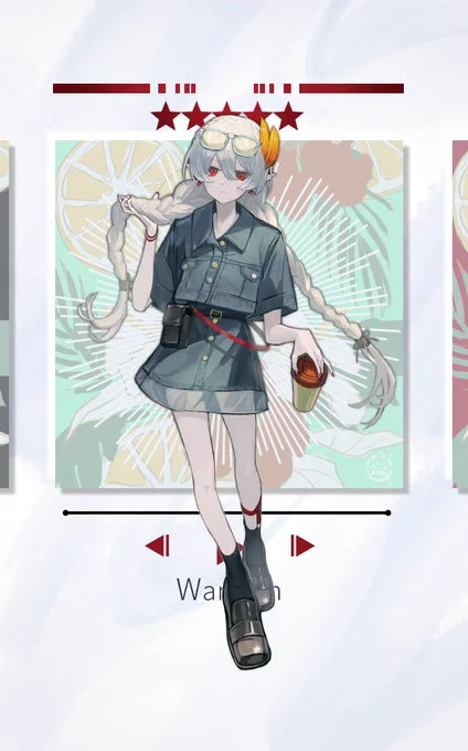 ついに明日!! よろしくお願いします!!