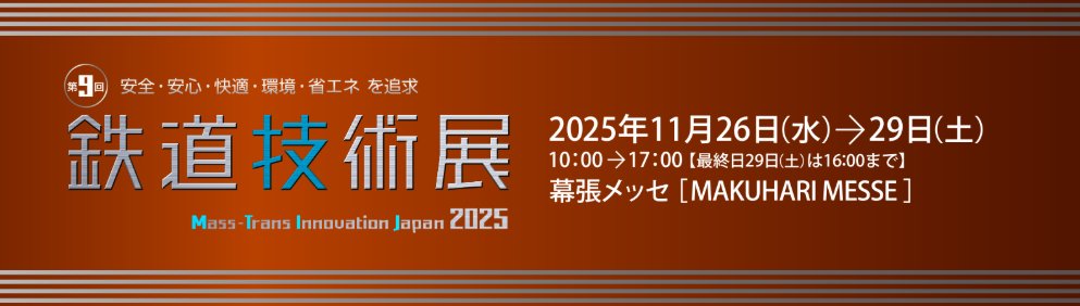 ベルテクスコーポレーション【公式】 tweet media