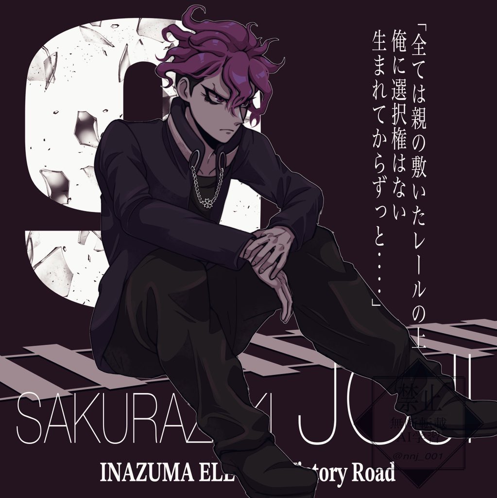 一ノ瀬 ♱ 巧様【フォロリピ様】 らいちょ〜 青プ新刊通販中 (@inzmtori) / Posts / X