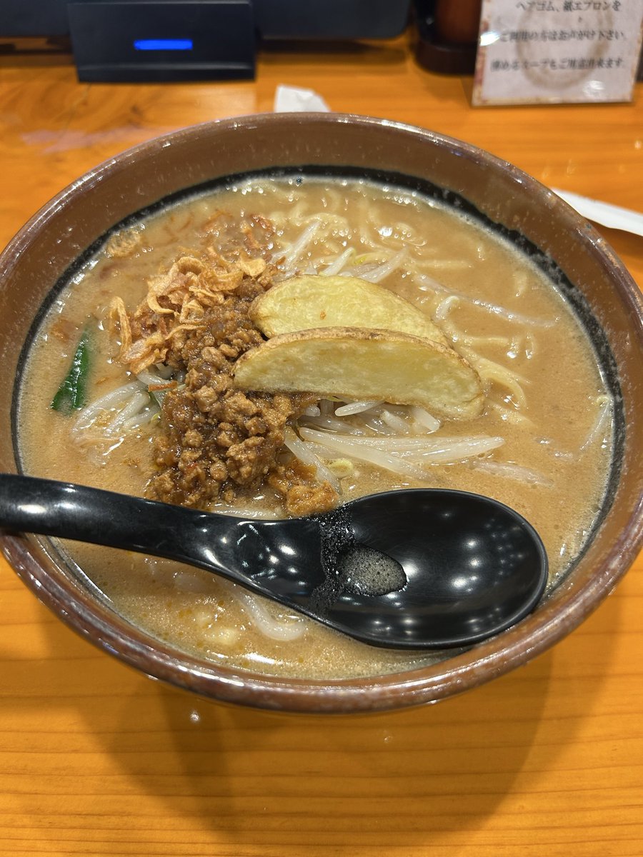 ROM2011ROM's tweet image. 違和感に気付いたら引き返さないといけない