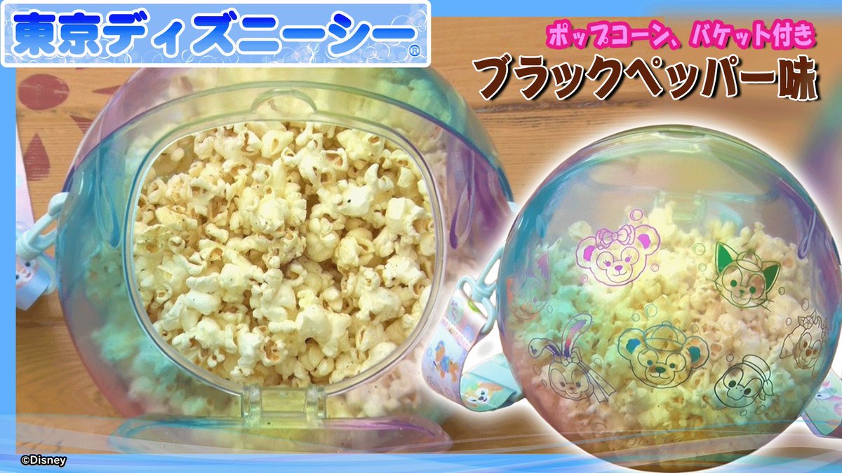 公式】ウワサのお客さま (@uwasa_fujitv) / Posts / X