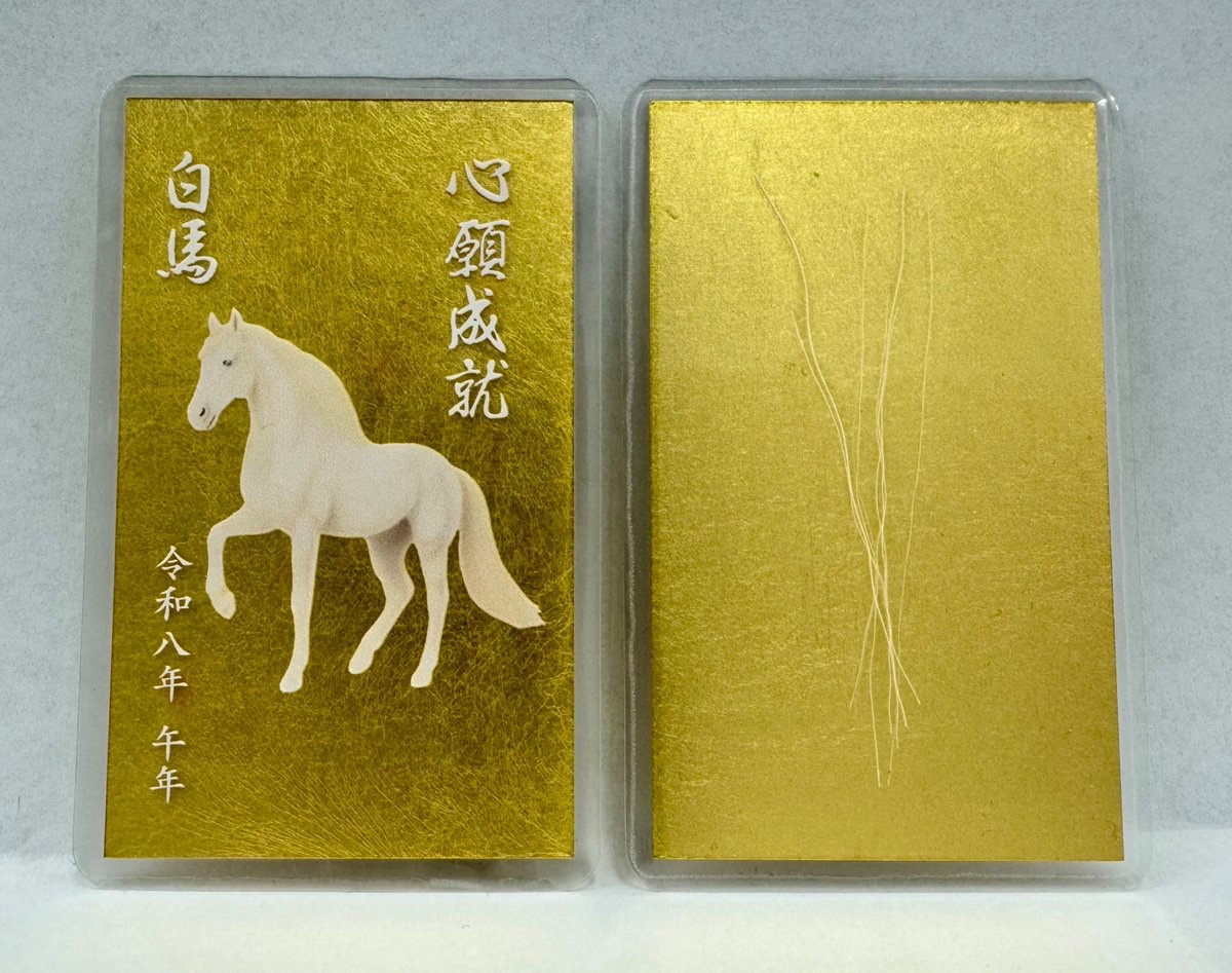 ひなの🩵 (@Hinatan0204) / Posts / X