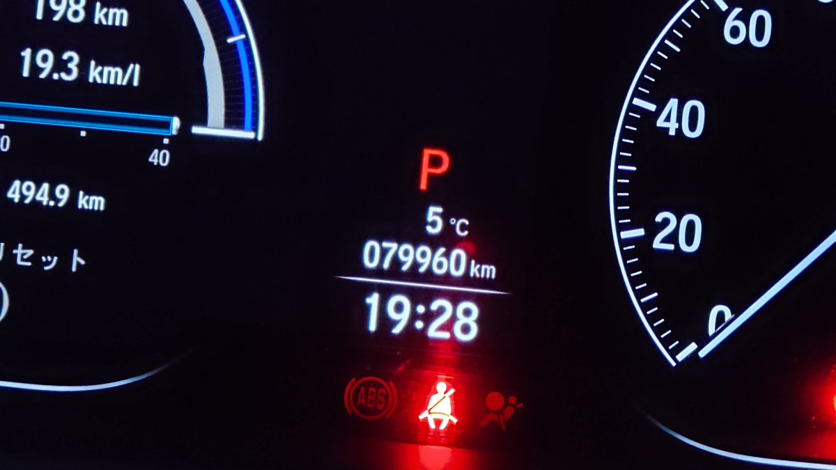 WASAMIK_OUCHEEE's tweet image. これから8ﾏｿkm記念を職場のダルい女と迎えることになるのやだなぁ