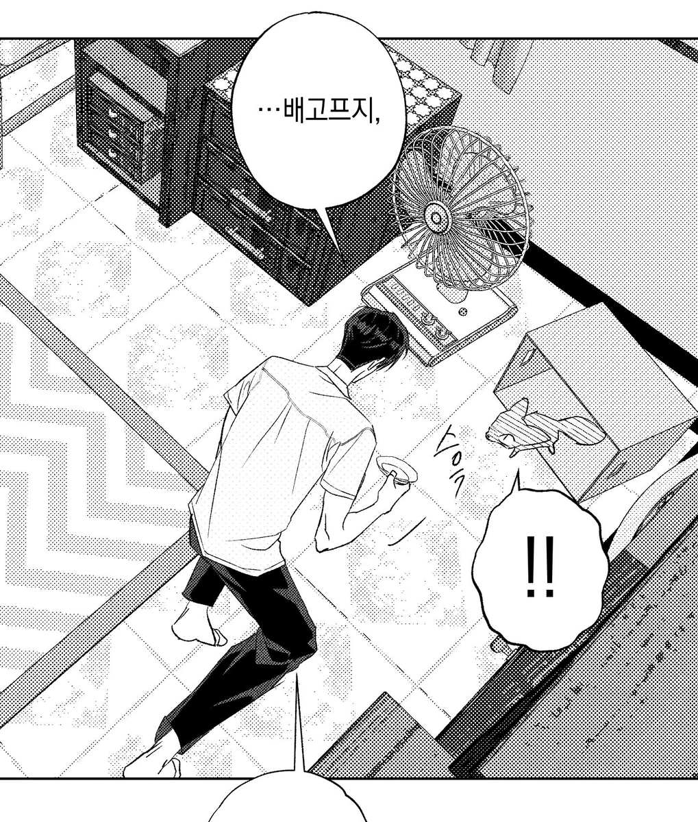 yong_do975's tweet image. 그놈은 공이었다 뉴유니버스 특별편 1, 2, 3화 올라왔습니다.
lezhin.com/ko/comic/left/…
정식 사이트를 이용해 주시는 독자님들 항상 감사합니다.