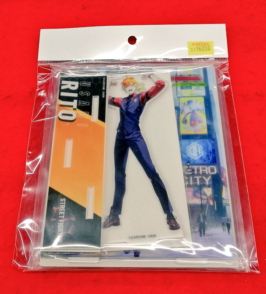 宇佐美リト にじさんじ カプくじ ストリートファイター6×にじさんじ