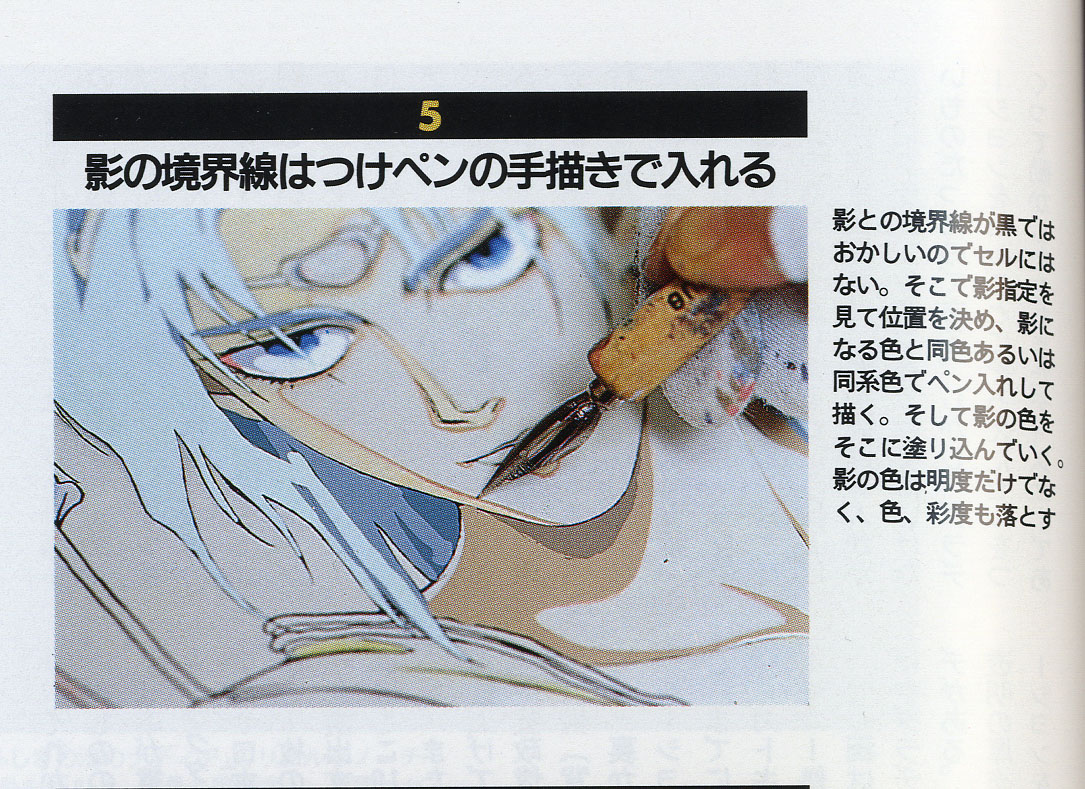 モフモフ様おまとめページ モフモフ (@mfmfonk) / Posts and Replies / X