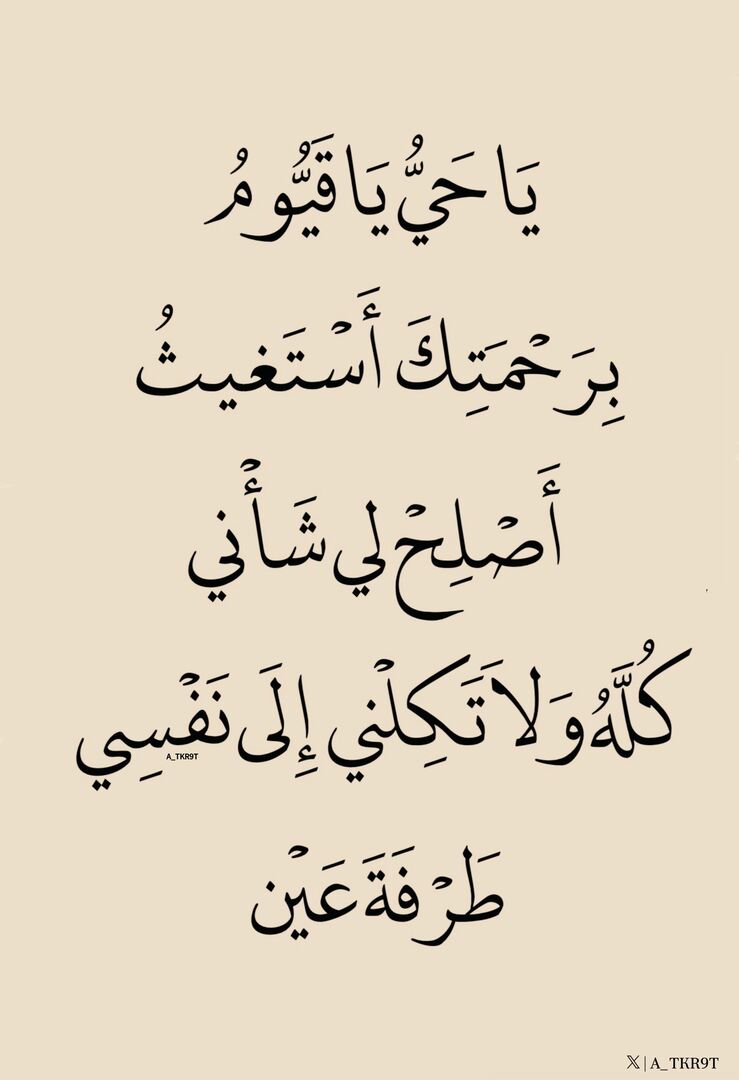 A_TKR9T's tweet image. ِ