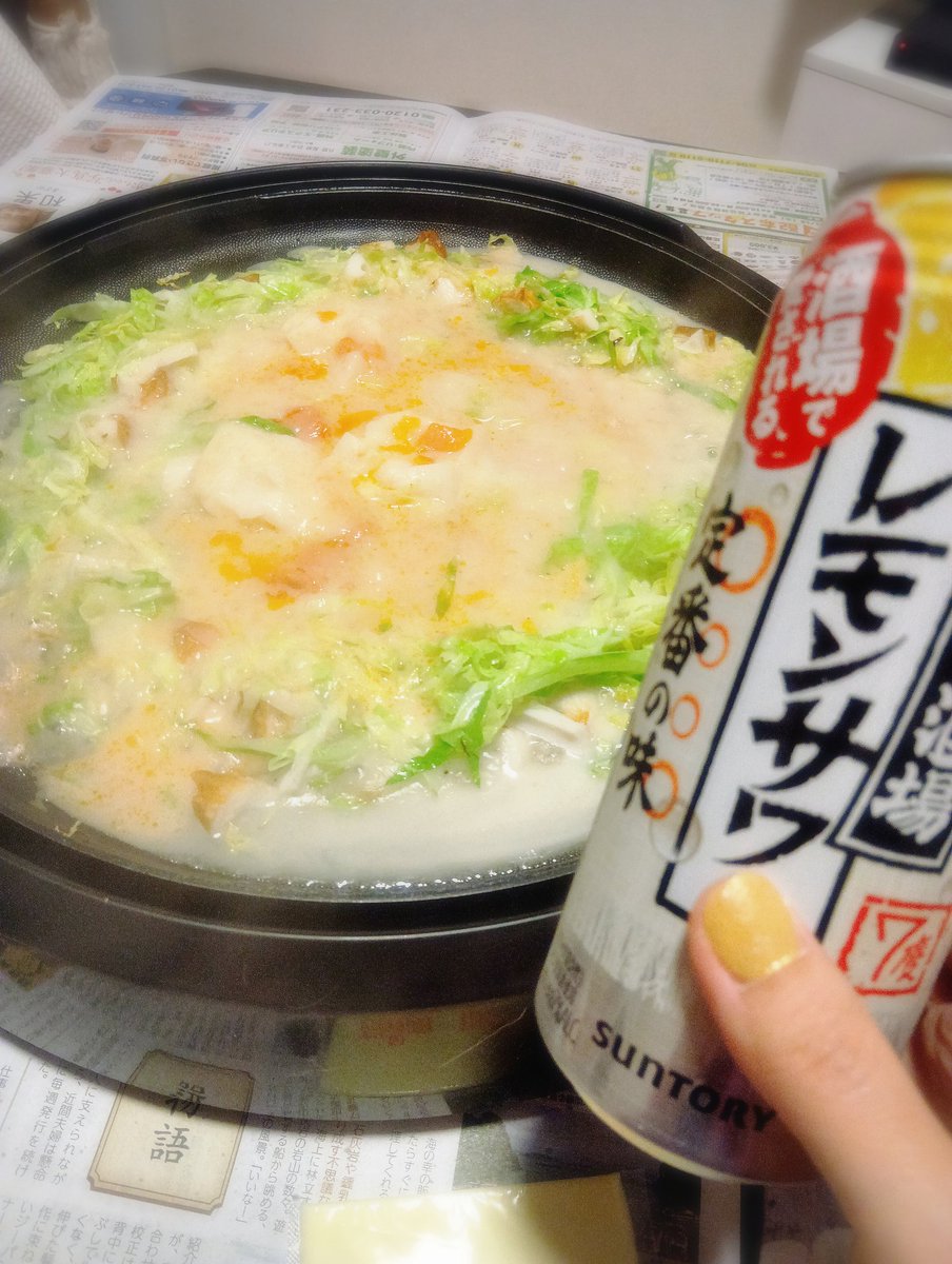 ☆もんじゃじゃさま専用です☆ masami_20221212 まさみさーん、ありがとうございます😆‼️ こちらこそ