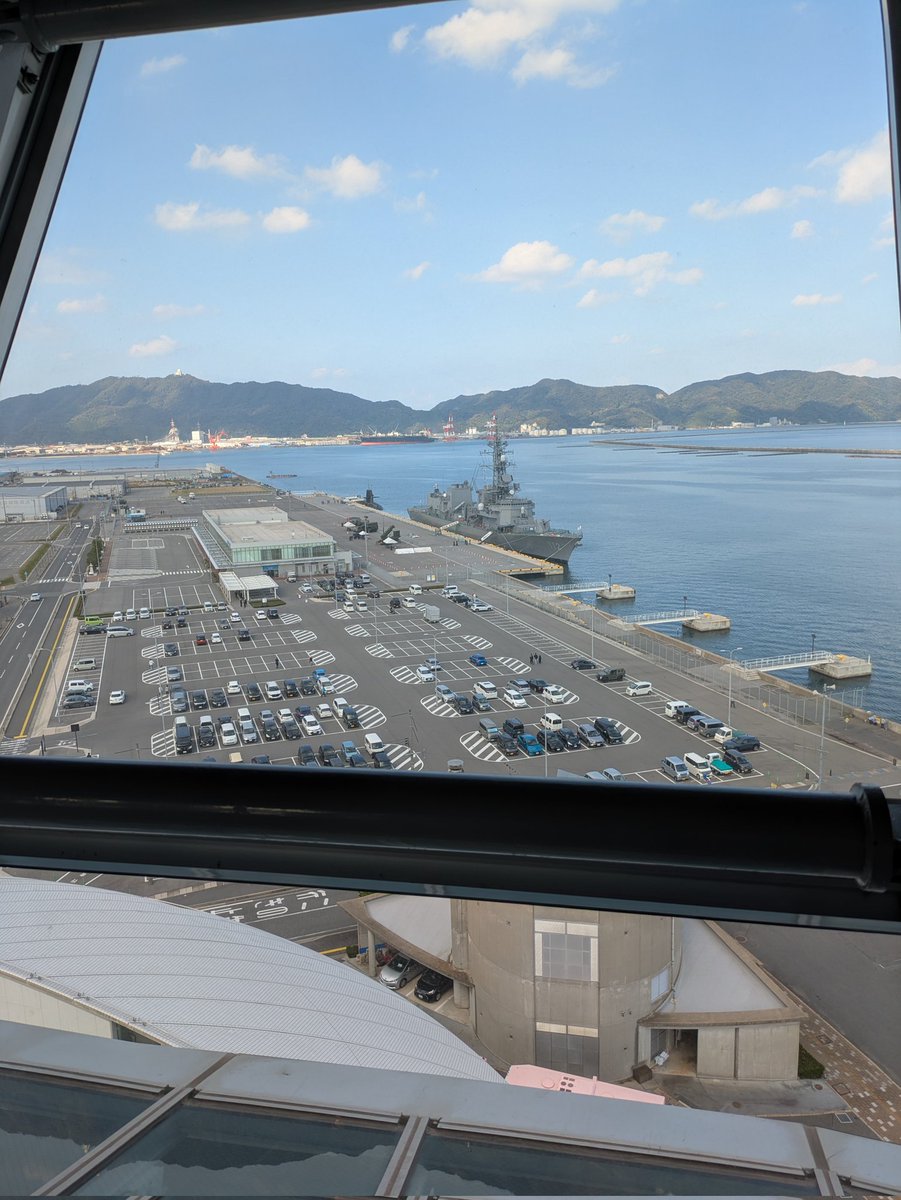 ひさしぶりに夢みなとタワーに行った記念に前から気になっていた年代