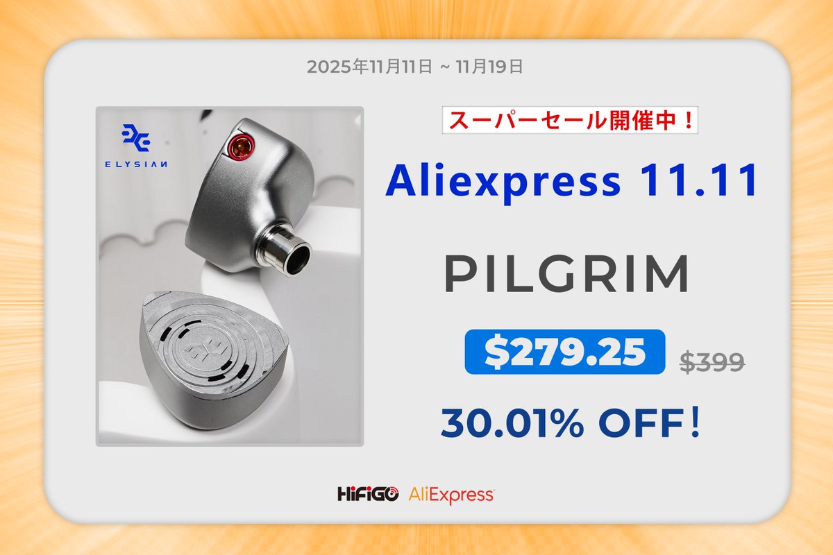 🎧 Elysian Acoustic Labs Pilgrim｜

💸 セール価格 $279.25

⚡ 中域は人声が近く、解析力に優れ、低域は深みとコントロール力を備えています。高域は伸びやかでクリア、バランスの良い自然なサウンドを楽しめます。

🛒 購入はこちら：
aliexpress.com/item/100500490…

#HiFiGo #ElysianAcousticLabs