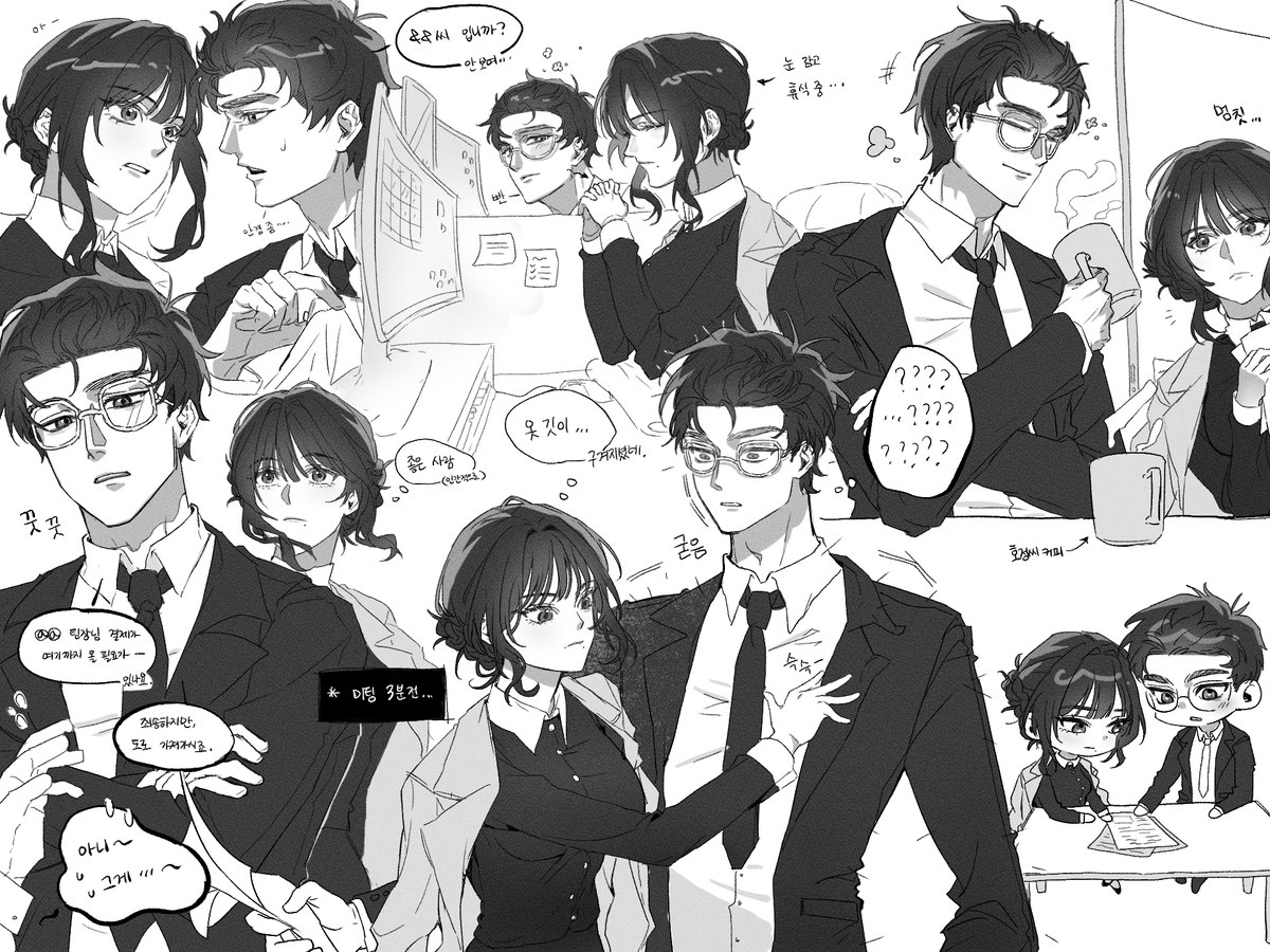 #커미션

수험생 여러분들 모두들 수고하셨습니다!! 🌟

해당 타입을 11월 남은 한 달간 수험표 할인 적용을 하고 있으니,
관심 있으시다면 크레페에서 확인해주세요! 
🌟 40,000 >> 35,000 🌟

크레페 >> kre.pe/sPM2