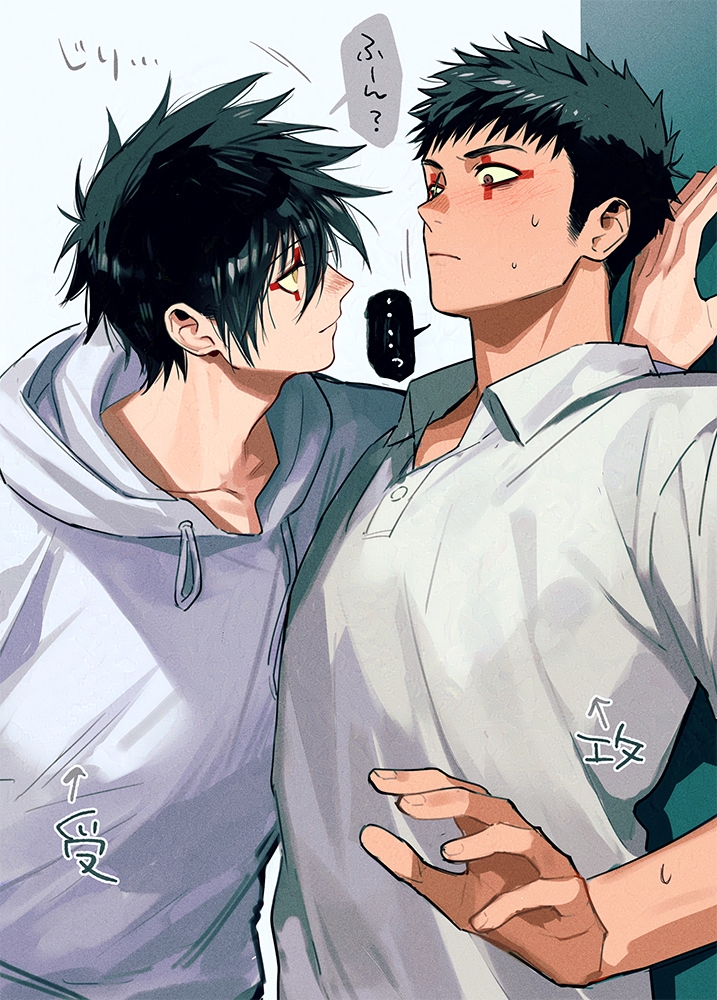 panco508's tweet image. こんなん好き