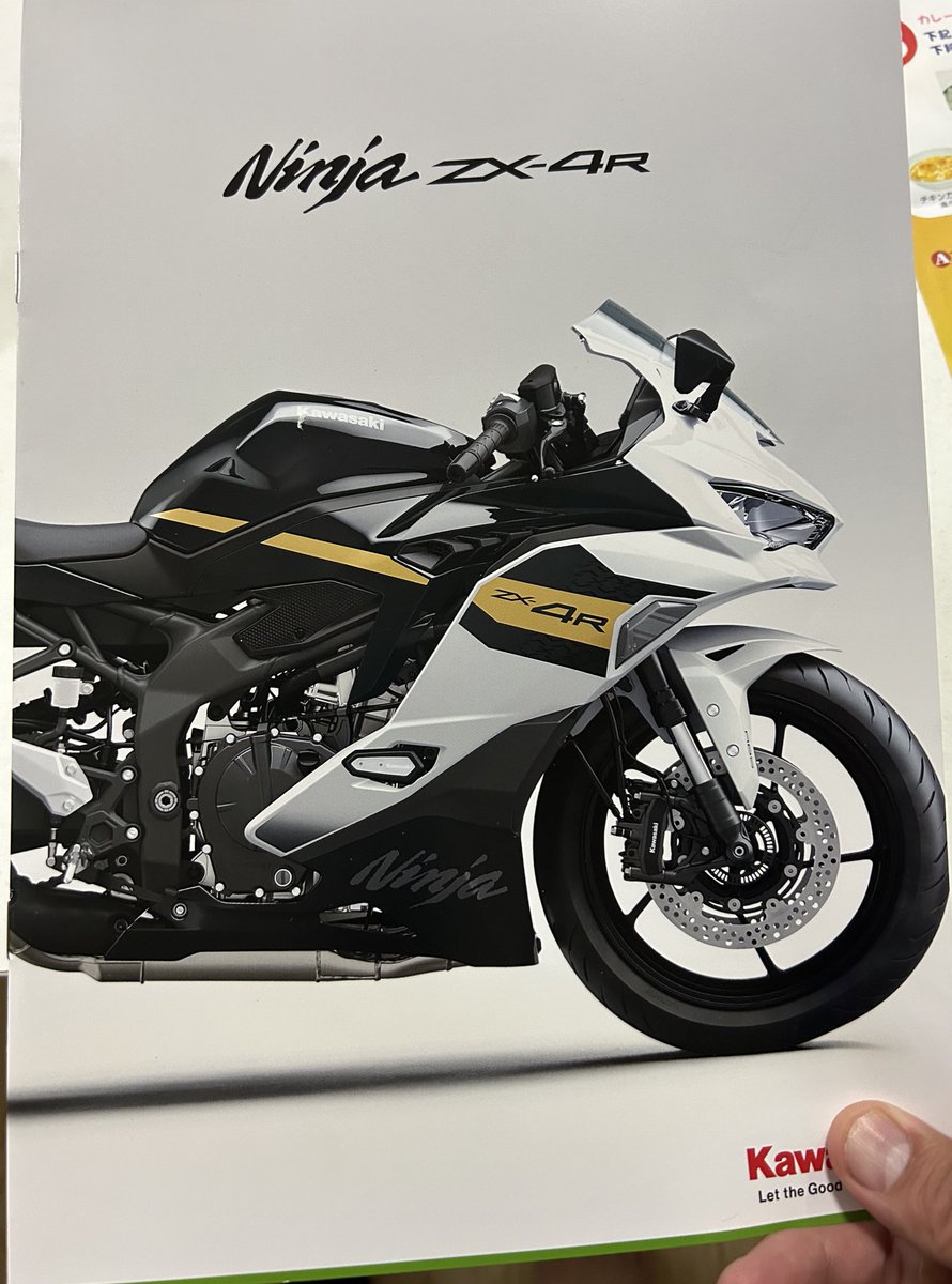 いかに自分の乗ってたバイク🏍️が高性能か良くわかる🥹早く帰って来て