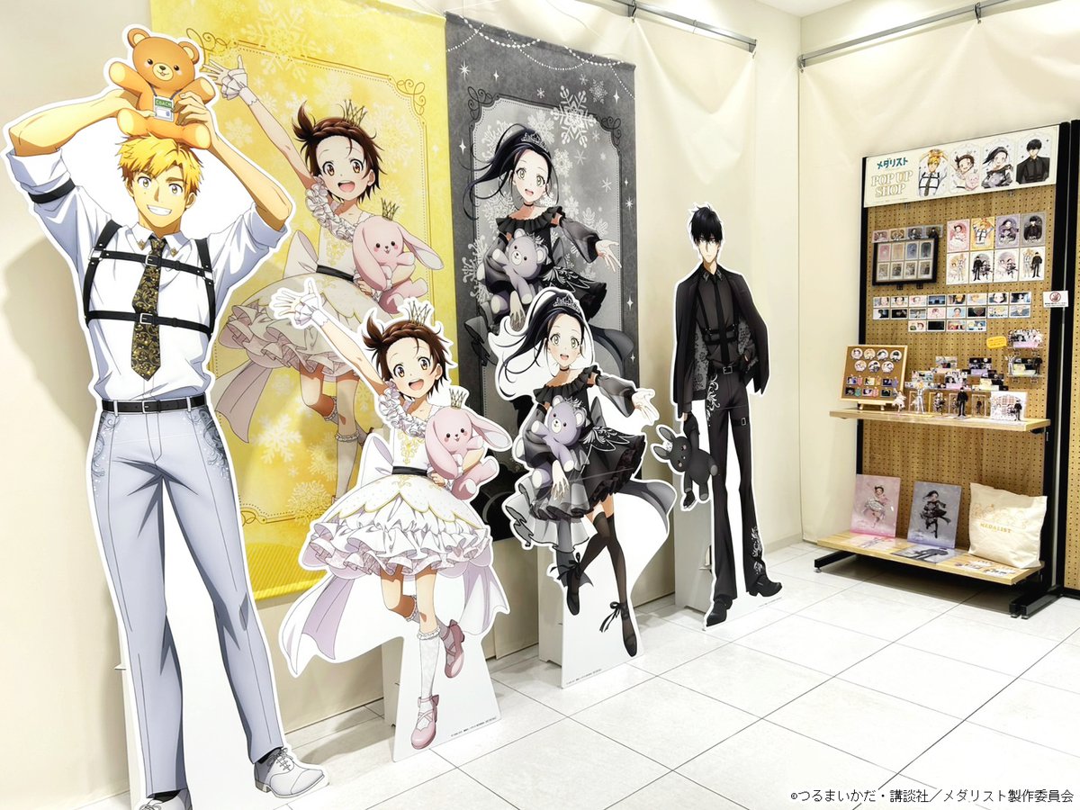 みゆきち　ページ みゆき12/21🌵🌱新刊2冊 (@0a59xCe9fcimRJg) / Posts / X