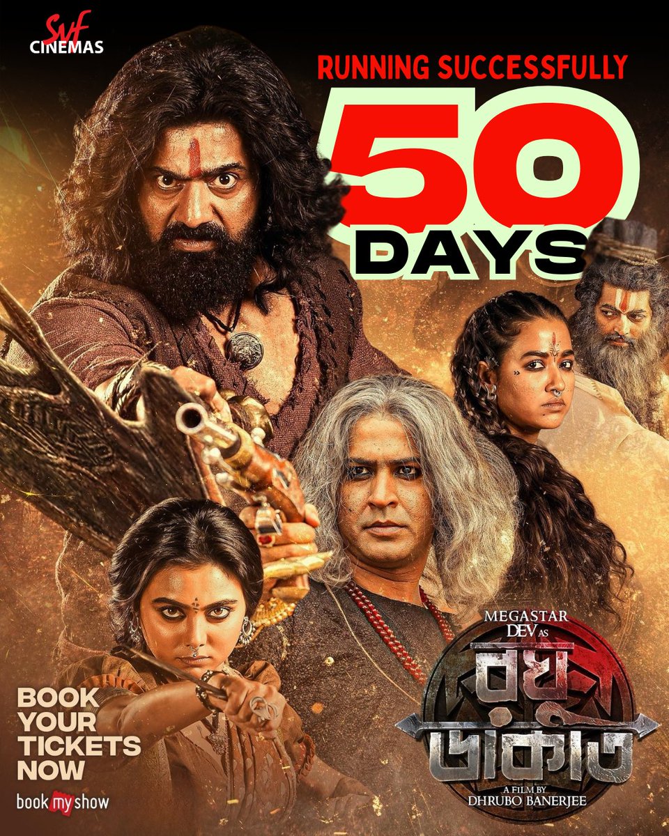 svf_cinemas's tweet image. Raghu Dakat continues to rule the big screen with unstoppable force.
Grab the experience while it’s roaring.
Book your tickets now [bit.ly/SVFC-BMS]
#SVFCinemas #RaghuDakat #Dev #NowInCinemas #RunningSuccessfully