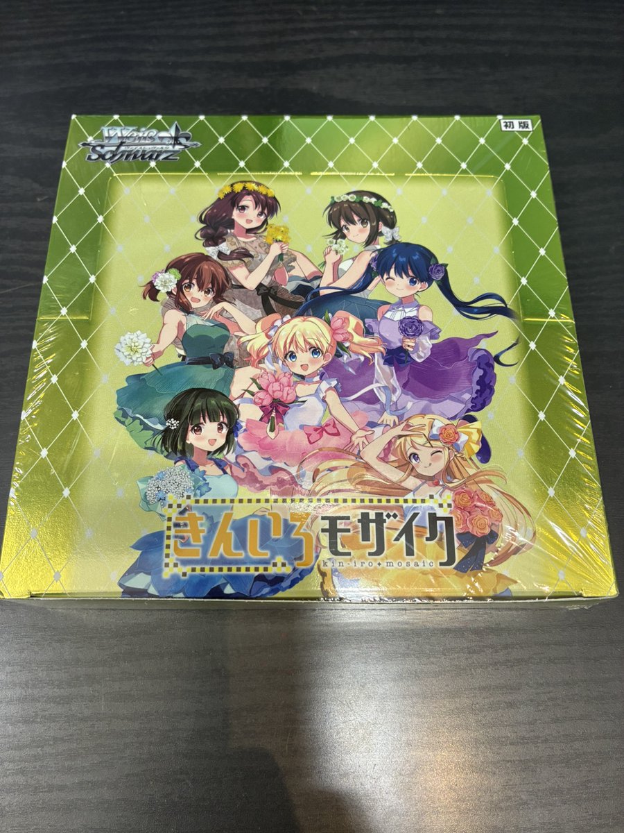 🔥本日発売🔥 ヴァイスシュヴァルツ ・ブースターパック 「きんいろ