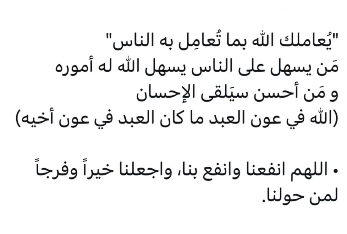 DDSA_4's tweet image. 