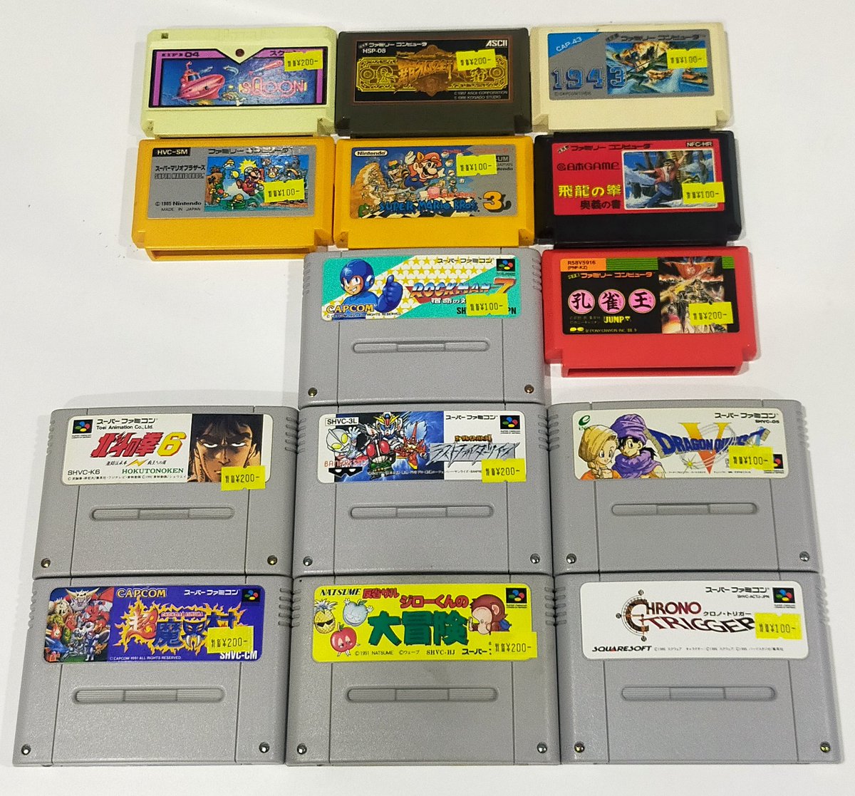 最近の購入品 駿河屋のジャンクコーナーから #レトロゲーム #ジャンク