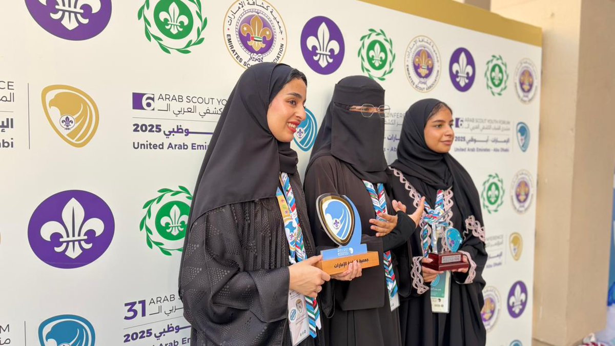 اختتمت <a href="/scouts_org_sa/">جمعية الكشافة العربية السعودية</a> أمس مشاركتها في أعمال المنتدى الكشفي العربي السادس للشباب، الذي نظمته المنظمة الكشفية العربية –، بالتعاون مع جمعية كشافة الإمارات، وذلك خلال الفترة من 9 إلى 13 نوفمبر الجاري في أبوظبي، بمشاركة وفود شبابية من 19 دولة عربية. share.google/TjXOJTl8pgECNb…