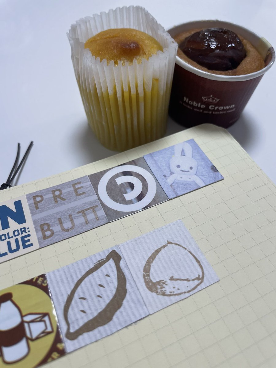 TSUNA (@tuna_cun) / Posts / X