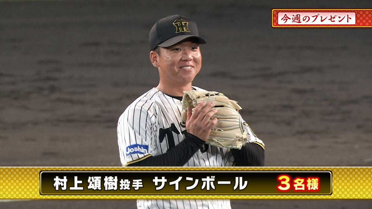 i.t. (@qdCSqEPHsqwQNYC) / Posts / X