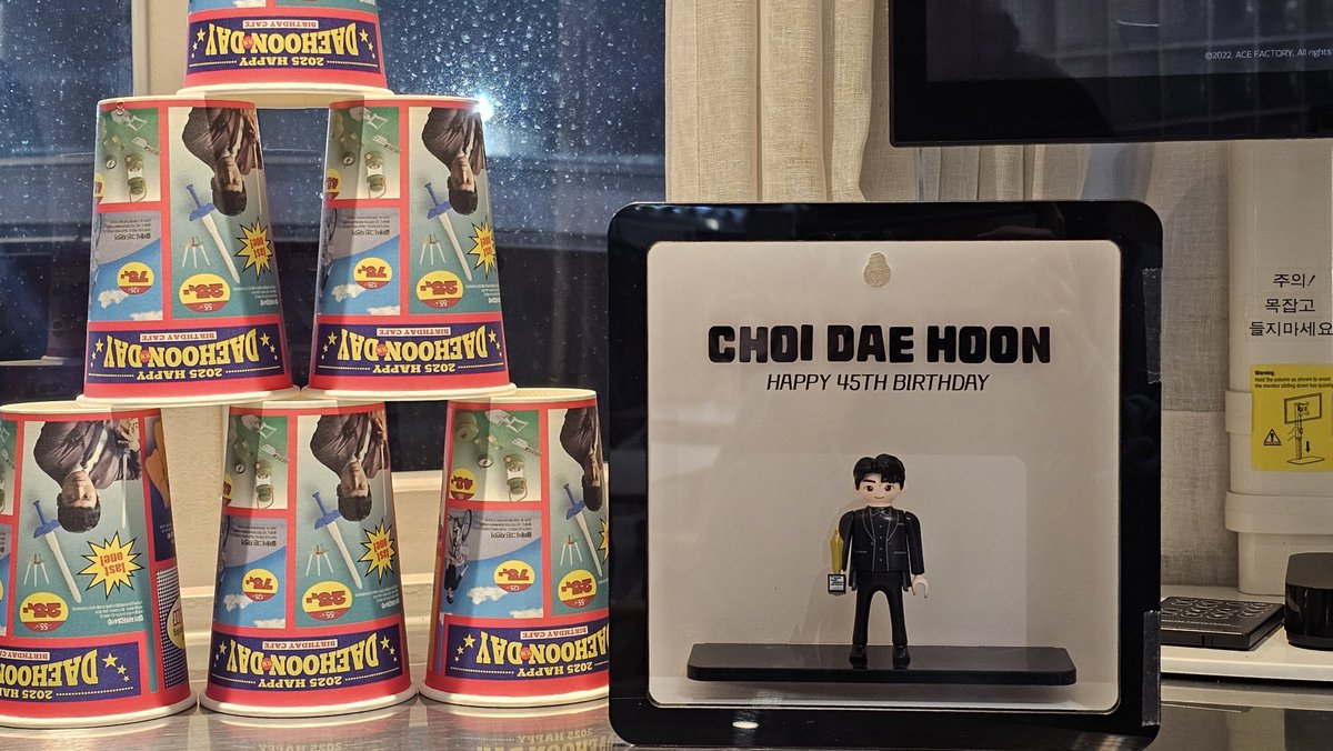 CDHsptz's tweet photo. 🧸 𝐃 - 𝟭 🧸

최대훈 배우님의 생일을 맞이하여 비공식딸내미연합도 함께 합니다!
생일 카페에 오셔서 배우님께 생일 축하 메시지도 남겨보세요🥳🥳 https://t.co/S56OgZPRaT