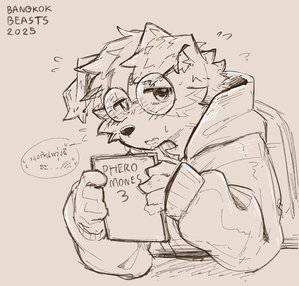 [doodle] tomorrow is BangkokBeasts !
wakuwaku !