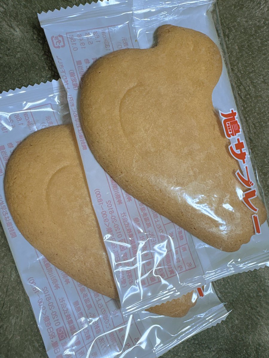 shimi ෆ⃛ (@SIMITON) / Posts / X