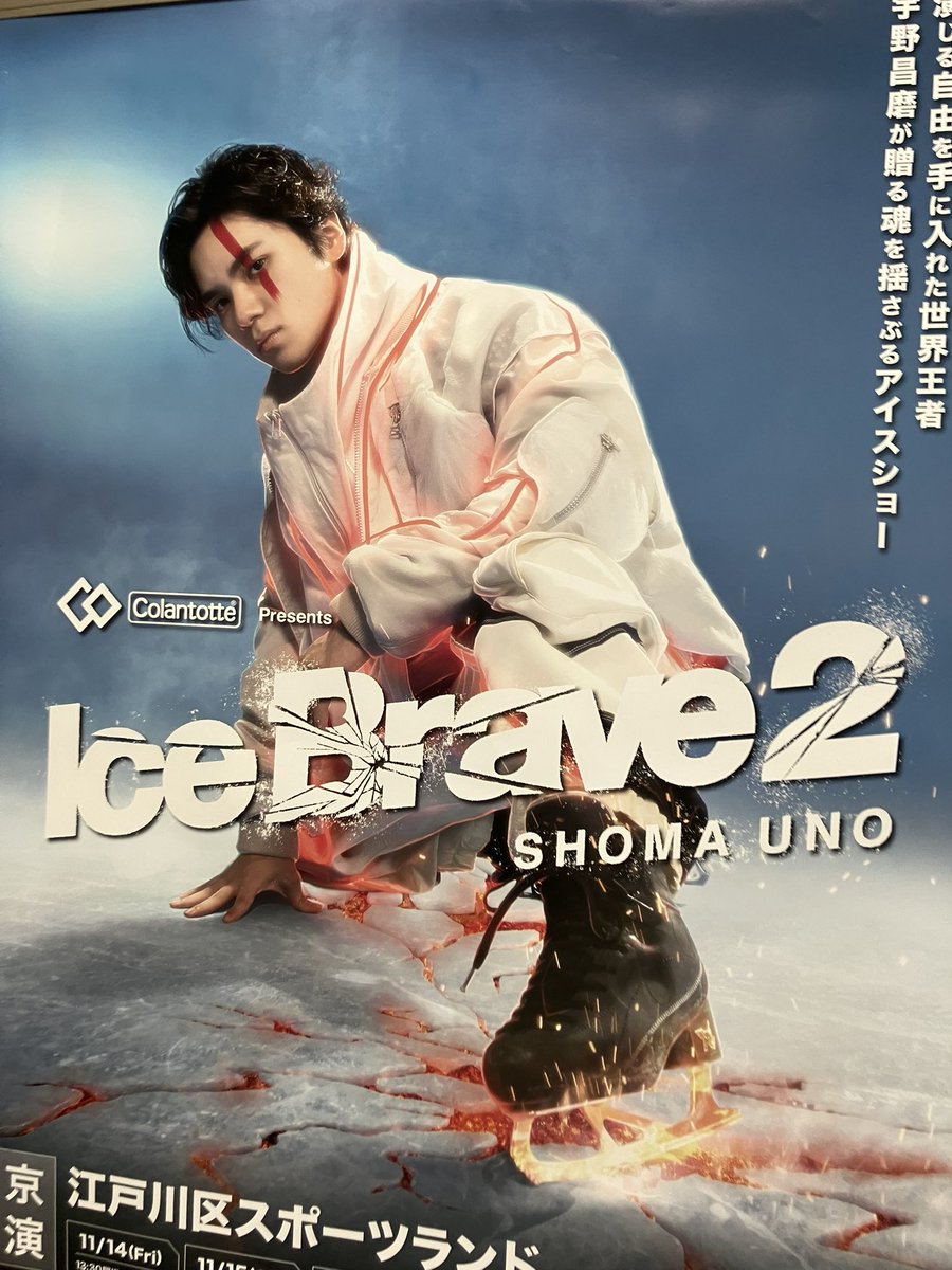 sachi🐈‍⬛ (@sachi_x_sachi) / Posts / X