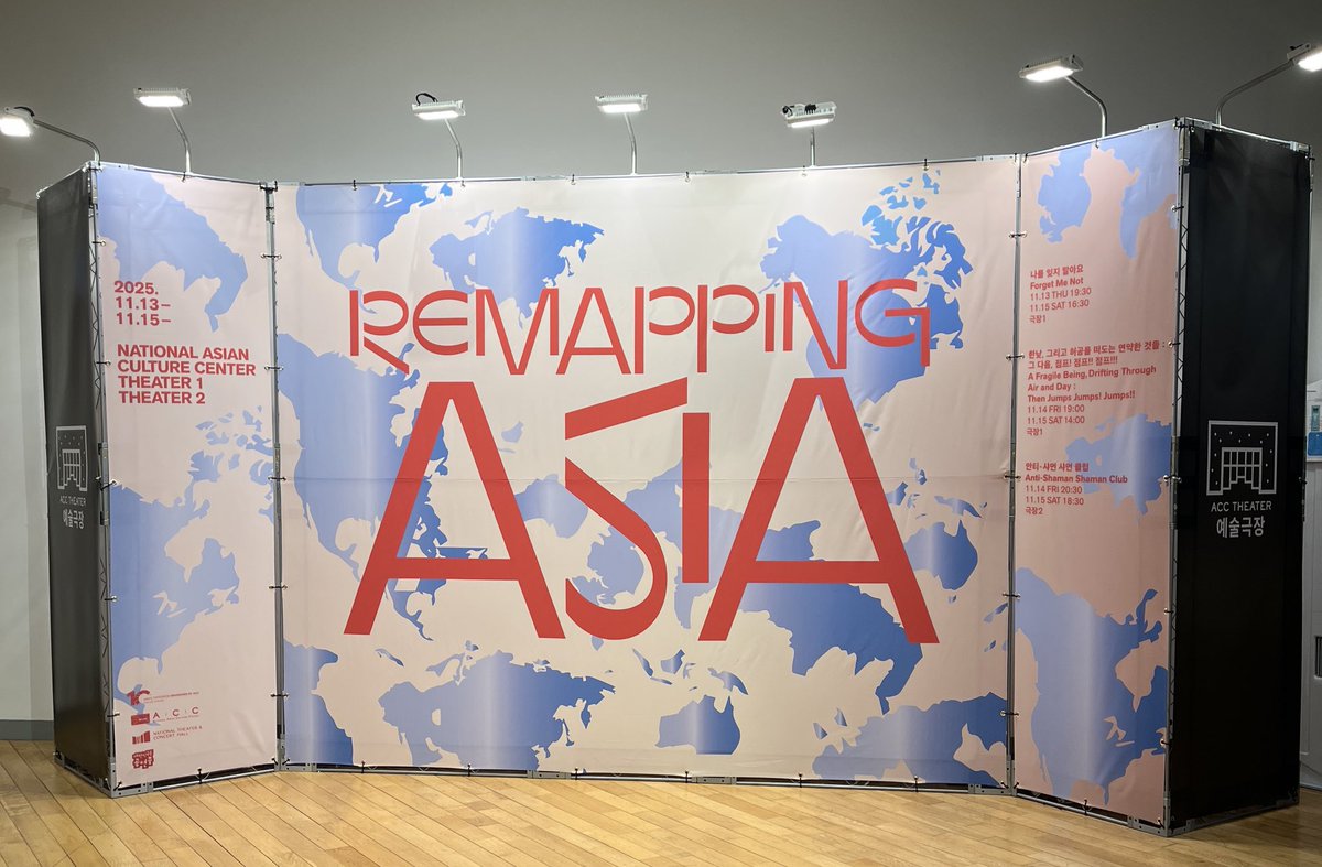 안티-샤먼 샤먼 클럽