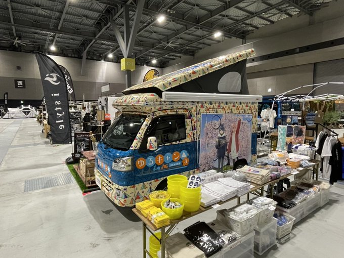 🚙#ゆるキャン △ピングカー mkⅡ出没情報🚙 ✓日程：11/15～16(土・日