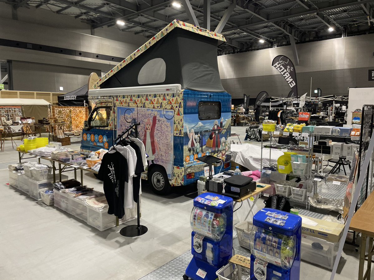 🚙#ゆるキャン △ピングカー mkⅡ出没情報🚙 ✓日程：11/15～16(土・日