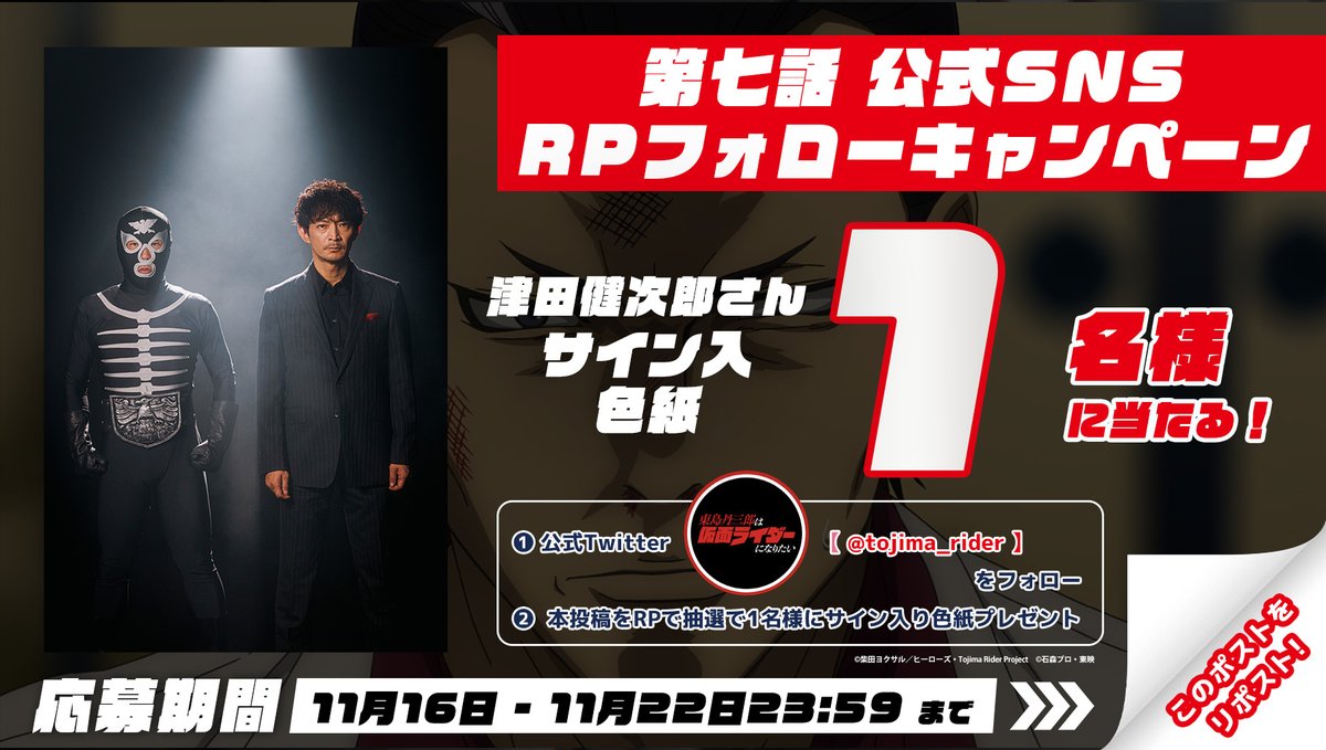 愚 の 骨 頂 (@taro1taro0) / Posts / X