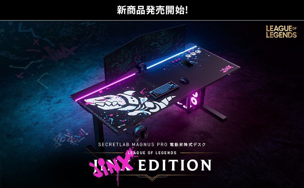 ◤ #Secretlab 𝗡𝗘𝗪 𝗔𝗥𝗥𝗜𝗩𝗔𝗟.ᐟ.ᐟ
　　𝗝𝗜𝗡𝗫 𝗖𝗢𝗟𝗟𝗘𝗖𝗧𝗜𝗢𝗡🦈 　◢
━━━━━━━━━━━━━━
💺futaroku.gg/collections/se…

大人気のジンクスデザイン デスクアクセサリーが新登場！💥
さらに、Secretlab製品が一挙セール中です!!☝