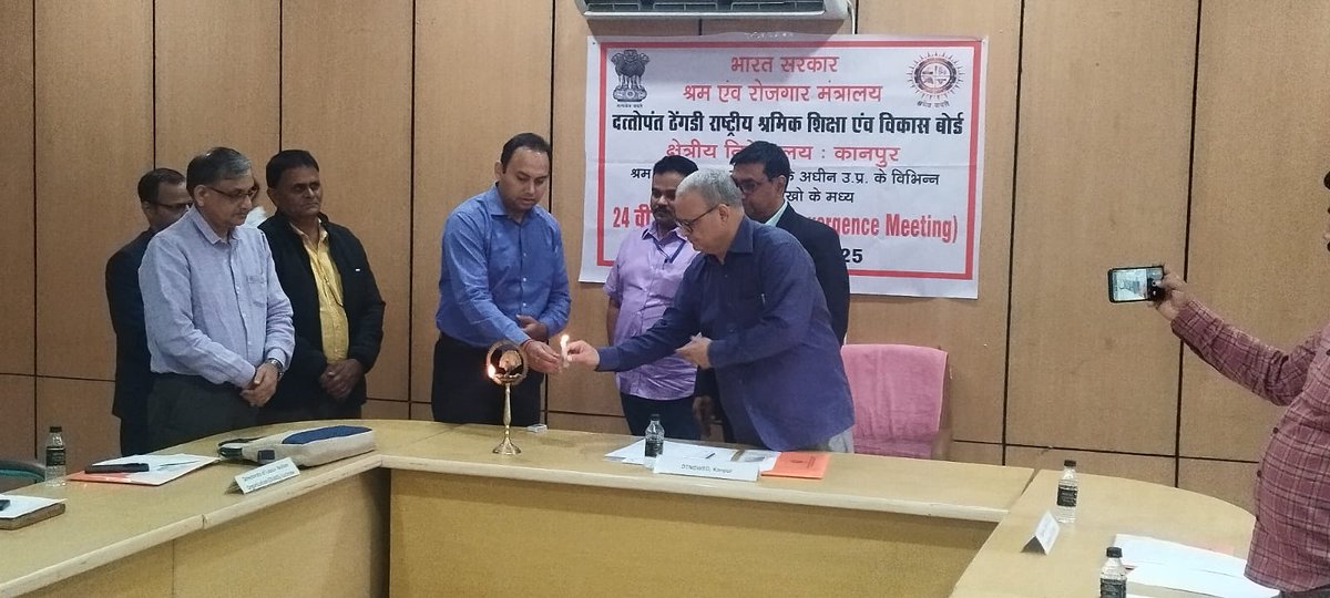 Pramodgupta_77's tweet image. Chairs 34th #Convergence Meeting of HOD&apos;s from various offices of Ministry of Labour &amp;amp; Employment,GoI in UP on 13/11/25 at #NSTI #Kanpur organised by #DTNBWED-KANPUR.It has strengthened our collaborative efforts &amp;amp; commitment to fostering productive works
#ShramikShiksha
@dtnbwed